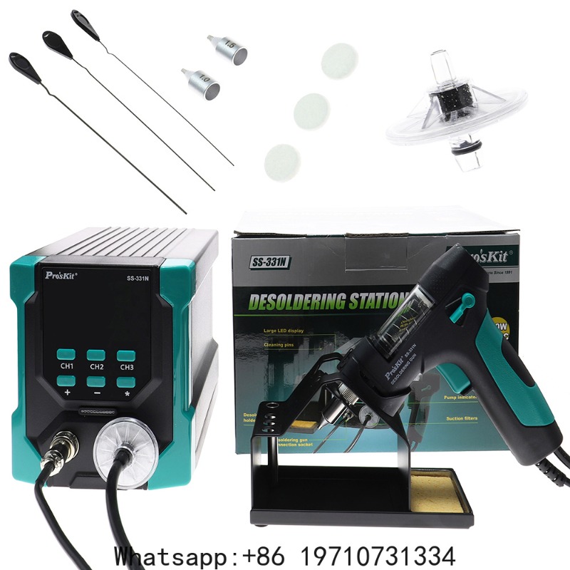 Desoldering Pump Electric Vacuum Station - SS-331N デジタル電気はんだ吸い取りステーション 電気吸着ガン 真空はんだ吸い取りステーション 吸引ポンプ 溶接機