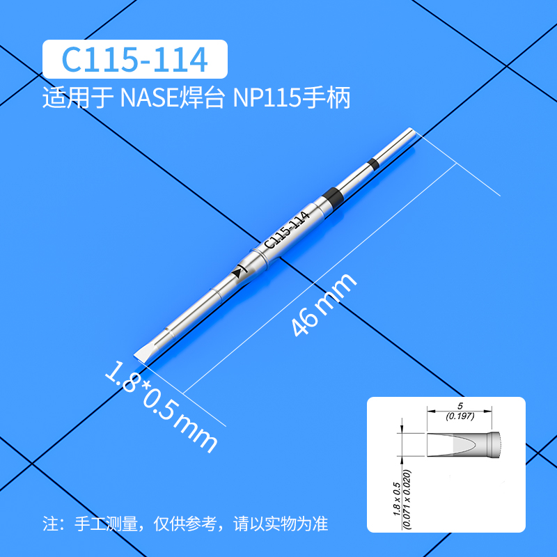 C115 はんだごて先端部 C115-113 107 120 - C115 Nano Soldering Iron Station のレビューと価格