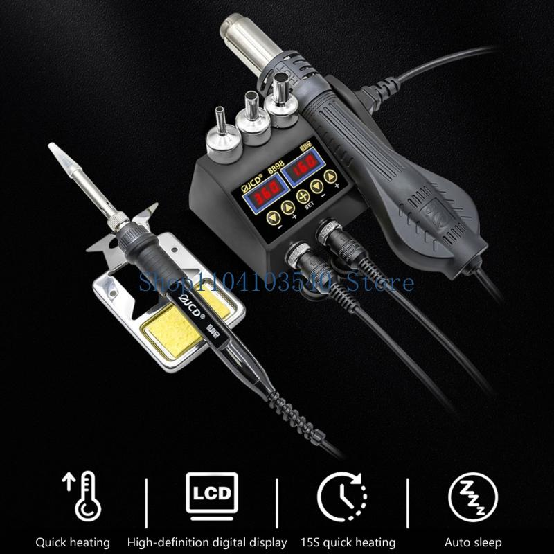 02DC 750 ワットはんだステーション 2 IN 1 熱 - 2 In 1 Soldering Rework Station 750W のレビューと価格